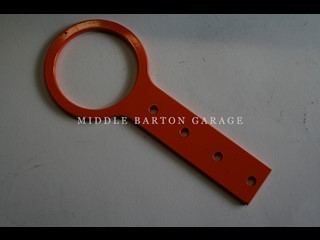 TOW EYE FIA  ALUMINIUM  ORANGE