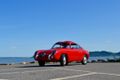 Abarth 750 Zagato Double Bubble